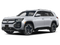 2027 Volkswagen Atlas SEL Premium R-Line 4MOTION