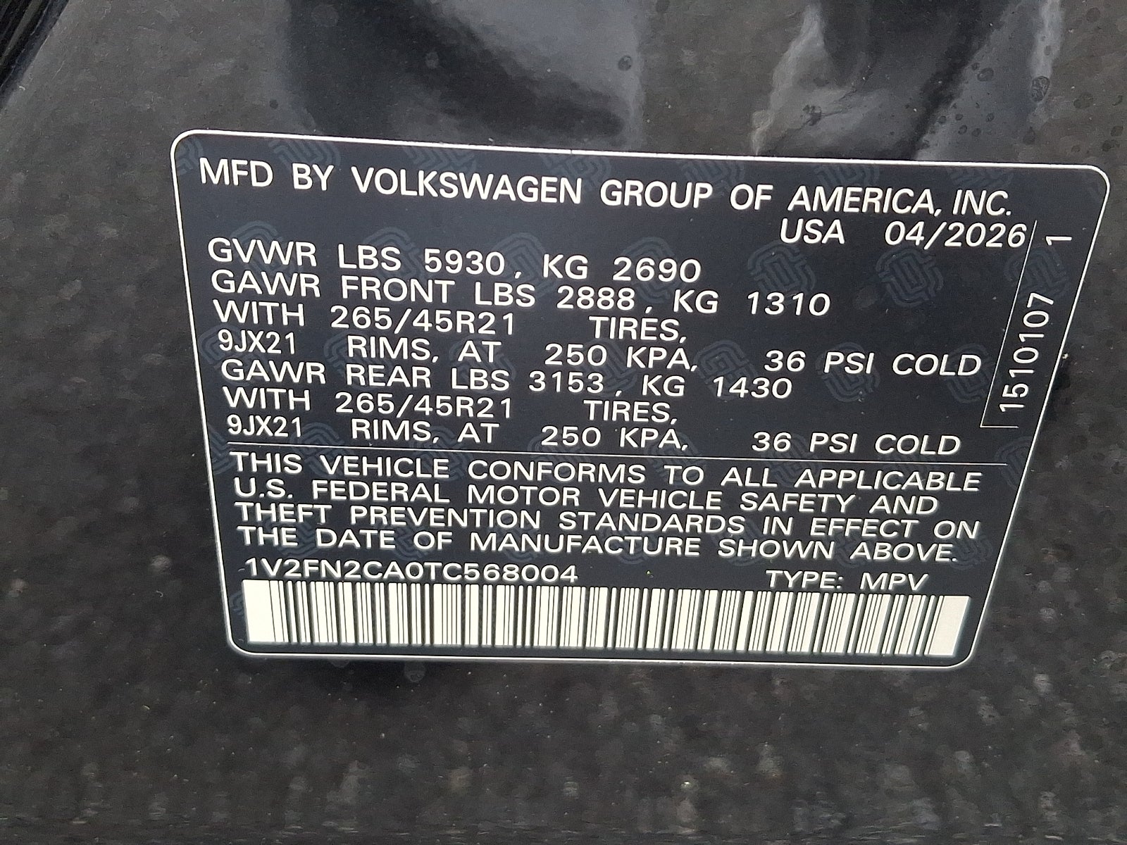 2026 Volkswagen Atlas SEL Premium R-Line