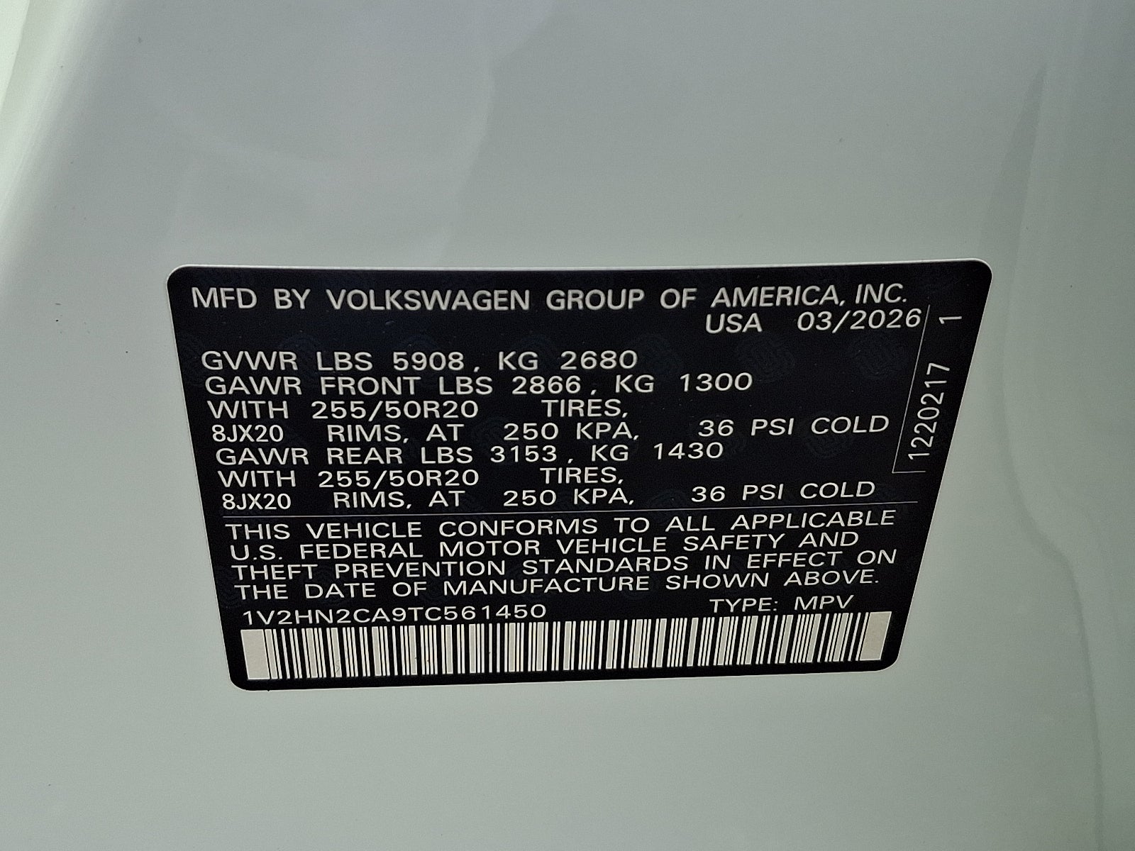 2026 Volkswagen Atlas SE with Technology