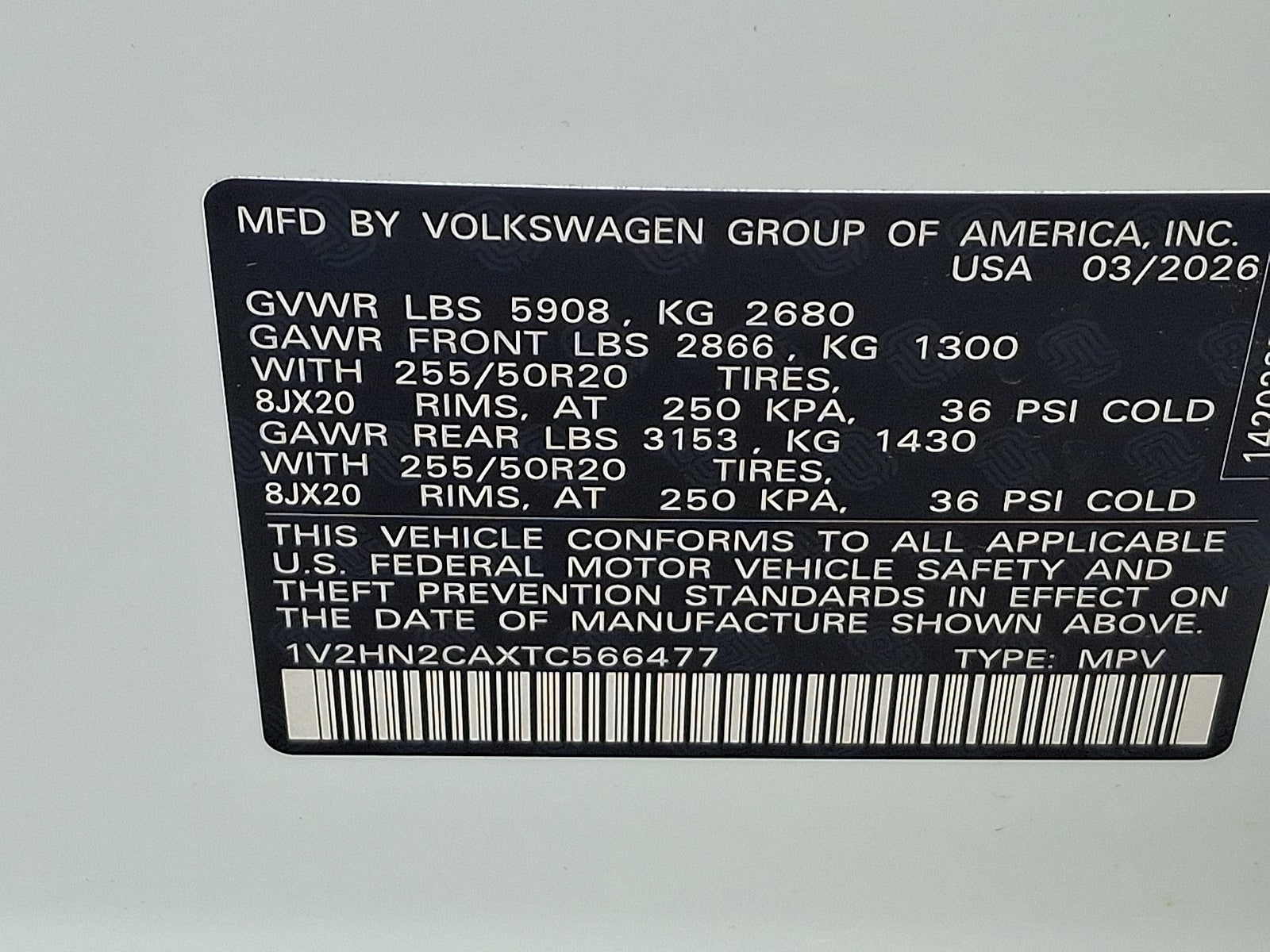 2026 Volkswagen Atlas SE with Technology