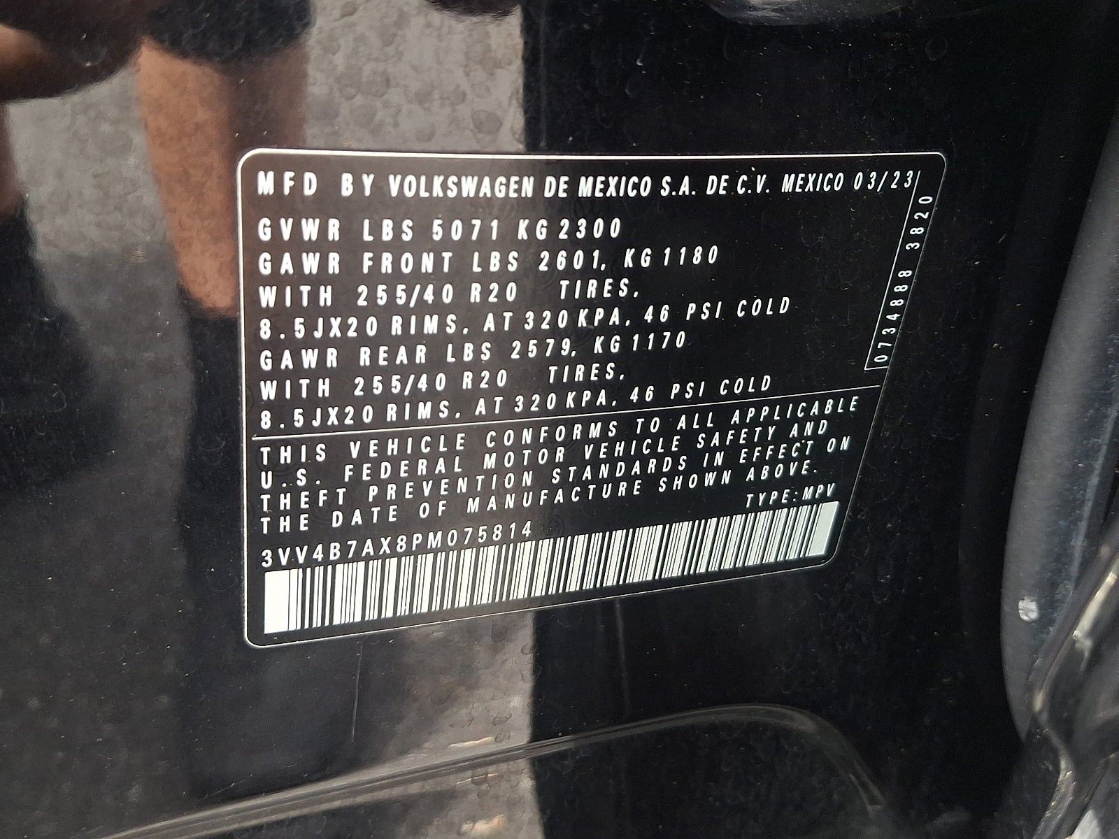 2023 Volkswagen Tiguan 2.0T SEL R-Line