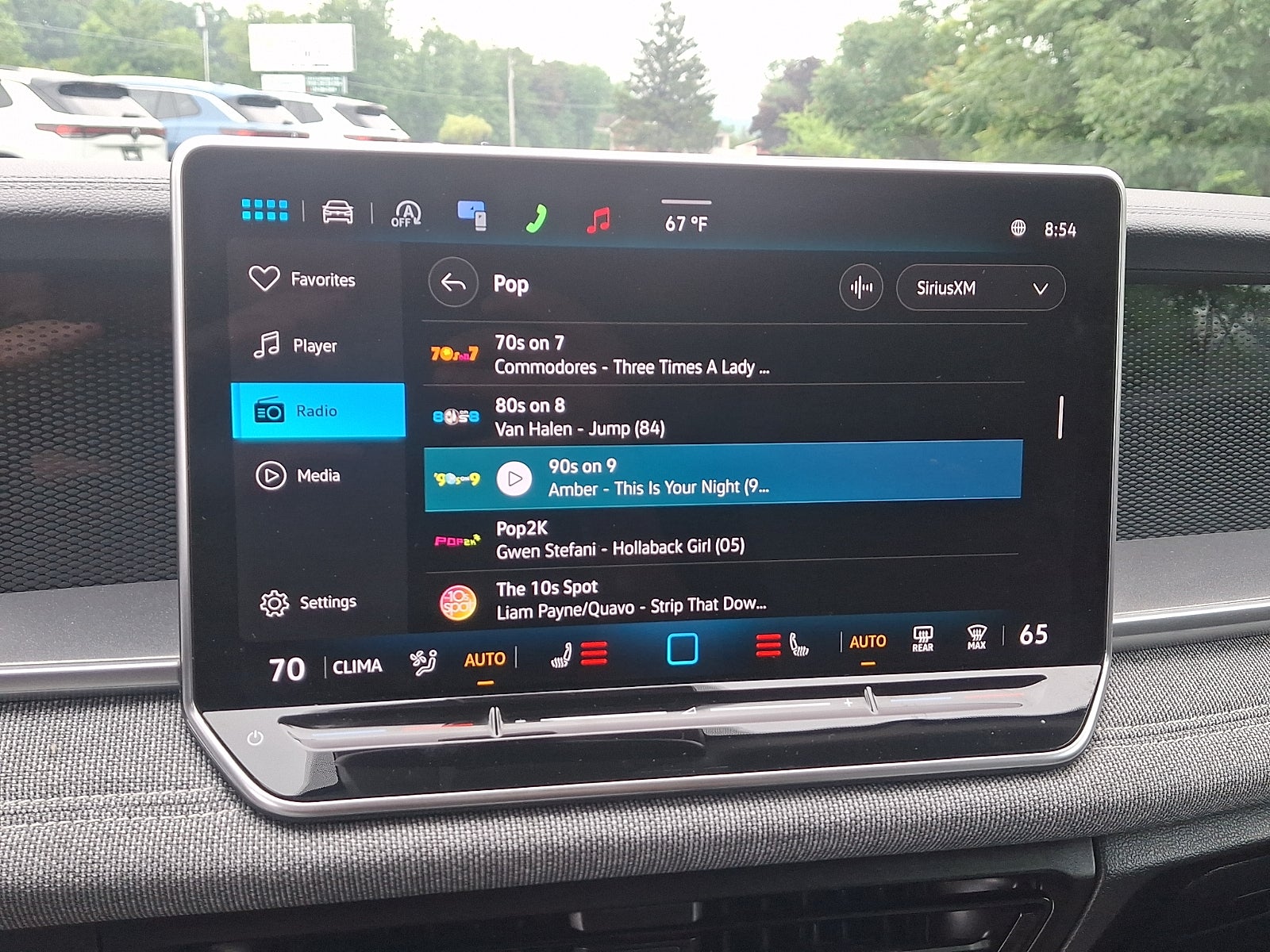 2025 Volkswagen Tiguan 2.0T S