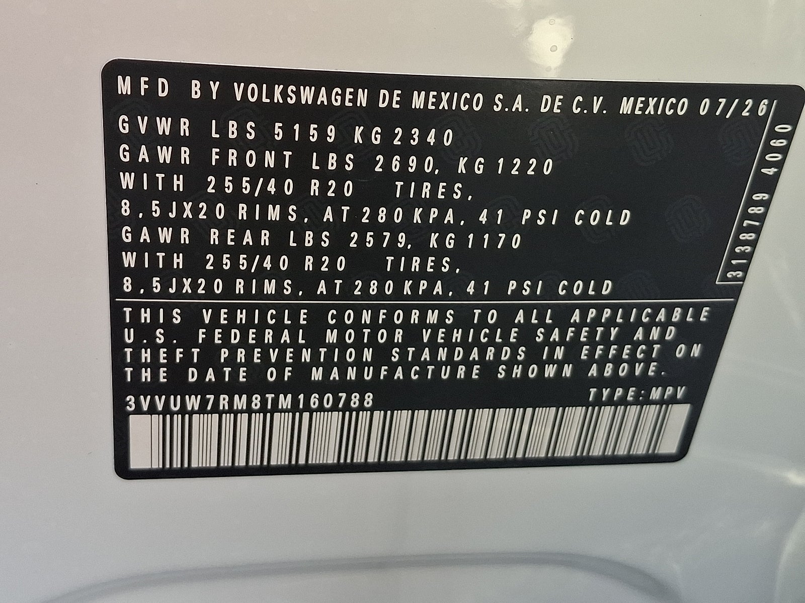 2026 Volkswagen Tiguan SEL R-Line Turbo