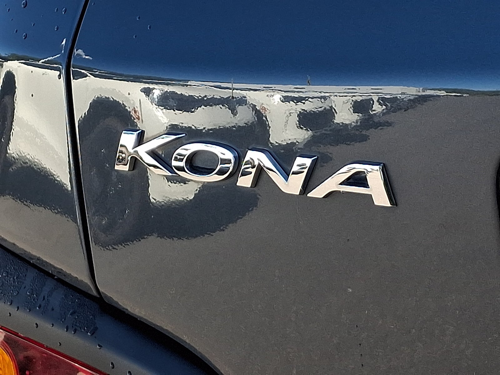 2018 Hyundai Kona SEL